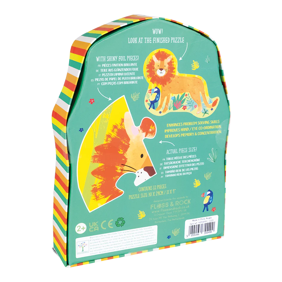 12pc Floss & Rock Shaped Jigsaw Puzzle 28x28cm Lion Educational Play Game 3+