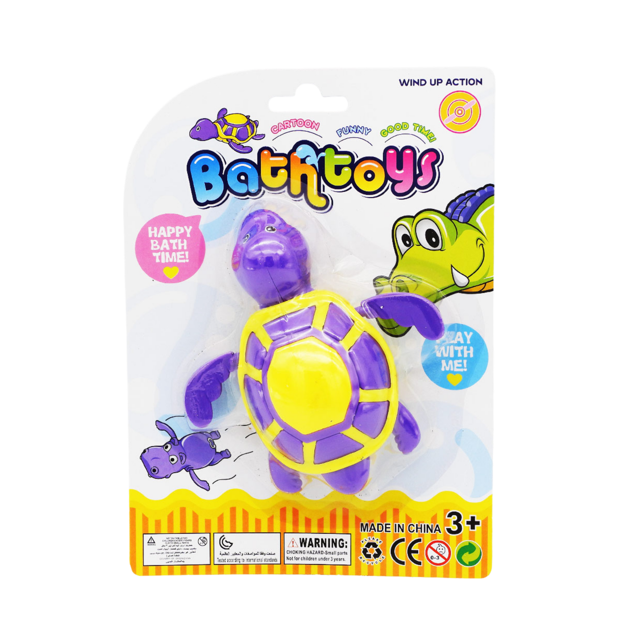 Wind Up Swimming Turtle