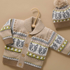 Purebaby Sheep Dog Cardigan - Herding  Farisle