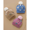 Purebaby On The Farm Beanie - Sheep Jacquard