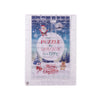 Christmas Gift Card Maze Puzzle