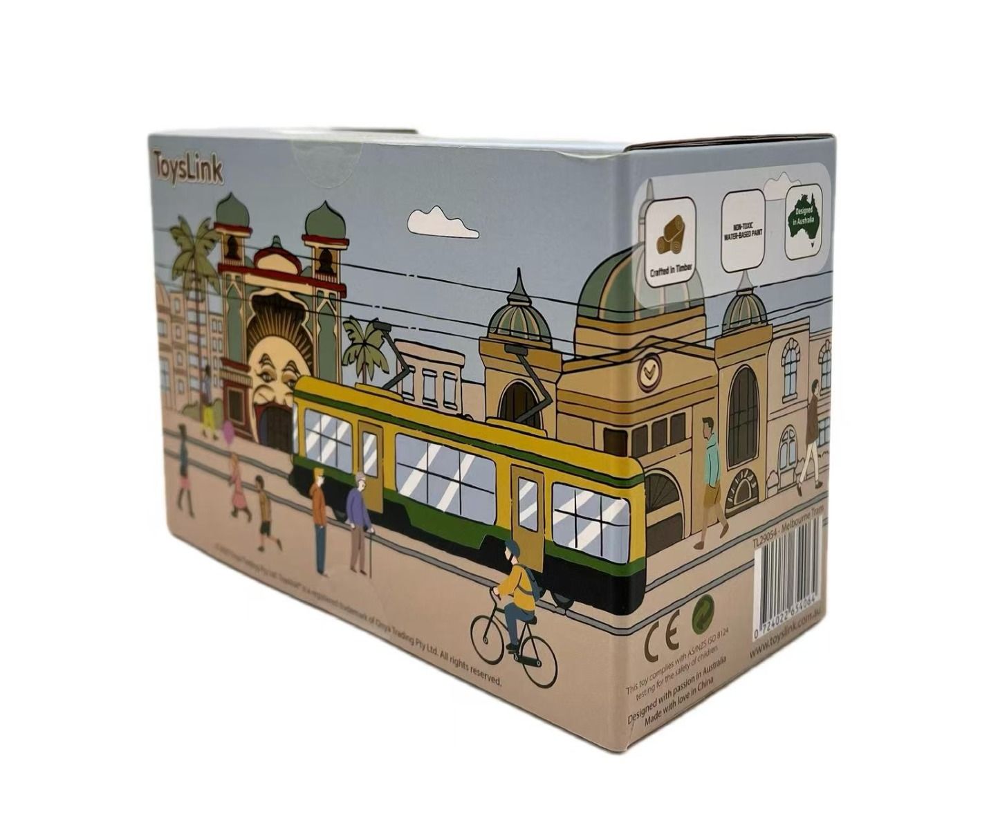 Wooden Toy Tram