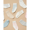 Purebaby 3 Pack Socks - Wheat  Melange  /  Vanilla  Pack