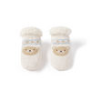 Purebaby Cosy Socks 2.5 TOG  - Teddy