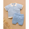 Purebaby Knitted Polo Set - Caribbean Melange
