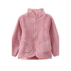 Milky Rose Sherpa Jacket