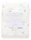 Purebaby Newborn Hospital Pack - Vanilla  Blossom  Pack