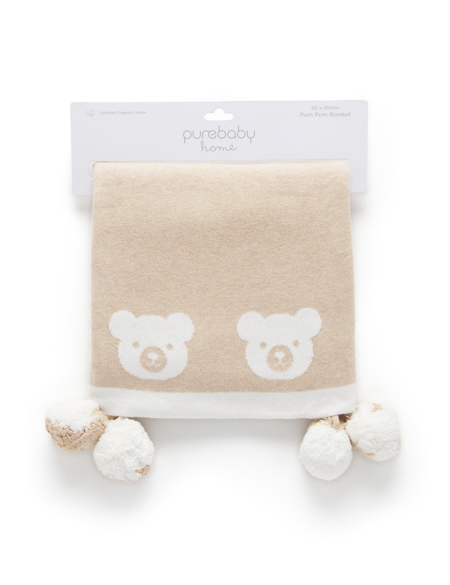 Purebaby Border Pom Pom Blanket - Latte Melange Bear