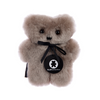 Flatout Baby Bear - Latte