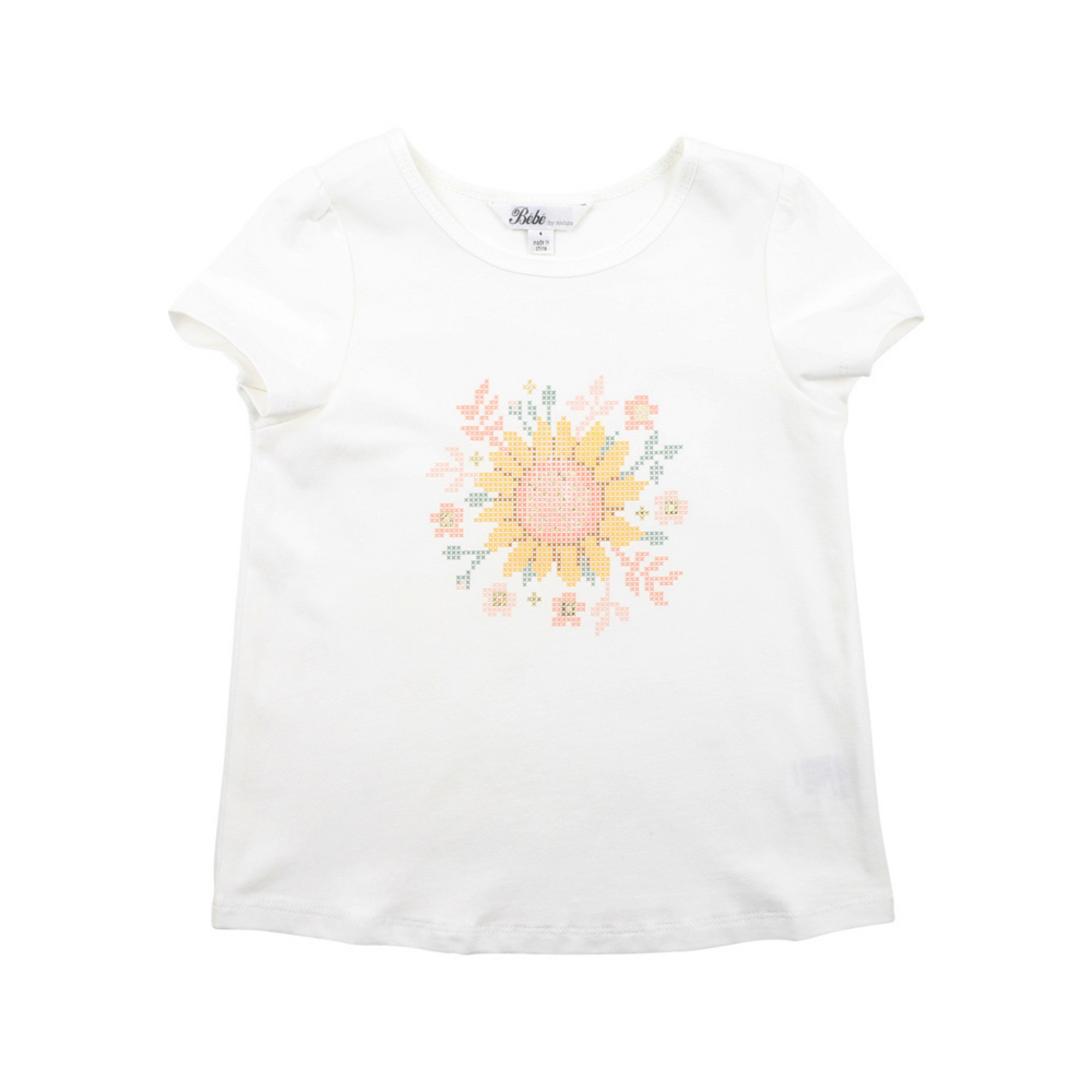 Bebe Abby Sunflower Tee - Cloud