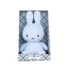 Miffy Sitting Blue In Giftbox -23cm