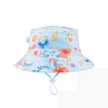 Swim Baby Sunhat - Classic Atlantis