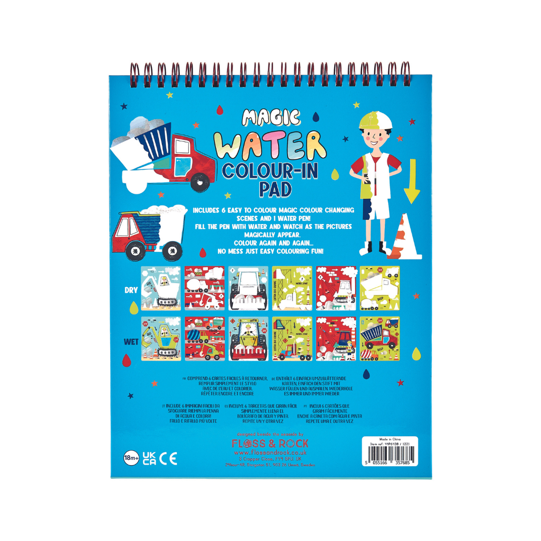Floss & Rock Magic Water Colouring Flipbook - Construction